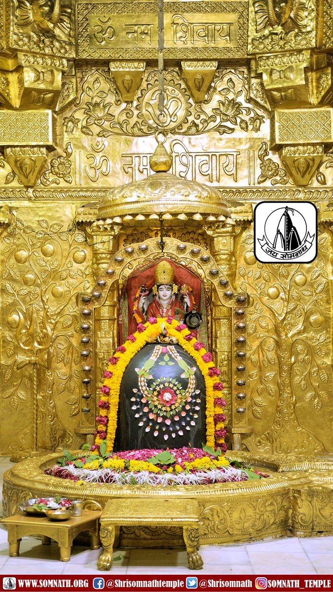Somnath_Temple's tweet photo. श्री सोमनाथ महादेव मंदिर,
प्रथम ज्योतिर्लिंग-गुजरात (सौराष्ट्र)
दिनांकः 24 मई 2020, ज्येष्ठ शुक्ल द्वितीया-रविवार
सायं शृंगार
Dhruv_PS-0520629 https://t.co/QAr2qqcBvd