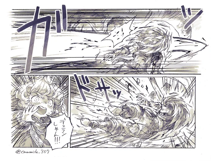 聖剣3 描く予定がなかったのに出来たフルメタルハガー戦続き 前半 https://t.co/v2KaaGiFgP 
