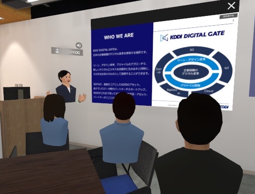 _vsmedia_'s tweet photo. Synamon、「KDDI DIGITAL GATE」の仮想空間を活用した体験ツアーに技術提供 https://t.co/23TIMeTi08  #VR https://t.co/TQHyjzOmke