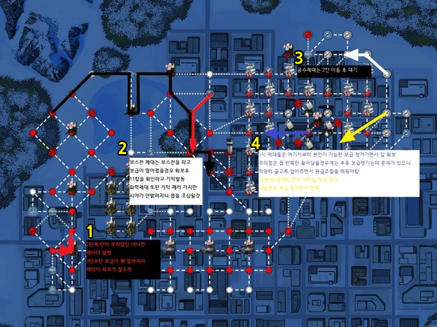 ドルフロやる定慧おじさん 対3万ガンダム部隊 カルカノm91 38 挑発妖精が一番楽 ではないならすごくいろんな編成とコントロールがあります T Co Ezt7paufgn コントロール動画