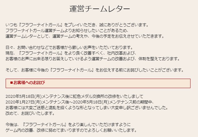 パナソニックの方向性 環境 と 事業でのお役立ち でトップランナーに Panasonicの底力 成長への布石 特集 Panasonic Newsroom Japan パナソニック ニュースルーム ジャパン
