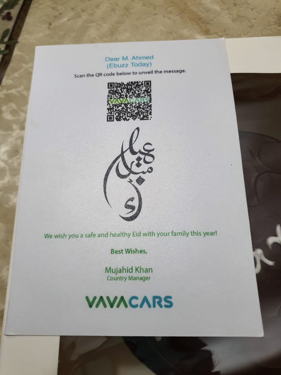 Received this lovely Eid cake today from @VavaCarsPK and a very thoughtful and heartwarming message, that I have accessed via QR code, by their Country Manager, Mujahid Khan. Loved this sweet gesture. Thank you VavaCars! 

 #VavaCarspk #EidwithVavaCars #WeParkedOurLives