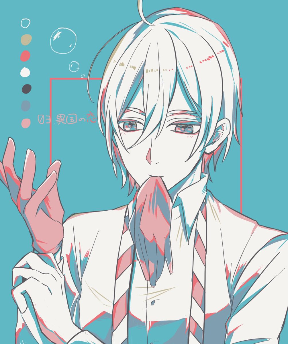 カラーパレットからリクエストされた番号のカラーを使って描く 03 異国の恋 きさらのイラスト