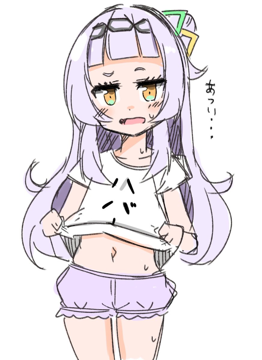 紫咲シオン 「ちょっと暑かった・・・
#シオンの書物 」|たまき七式(ななしき)のイラスト