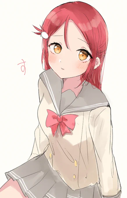 梨子ちゃんに恋に落ちる3秒前? 