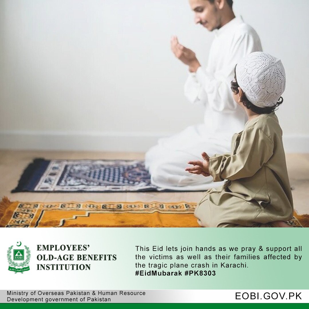Happy Eid Mubarak to all of you from us. #EOBI #EidUlFitr