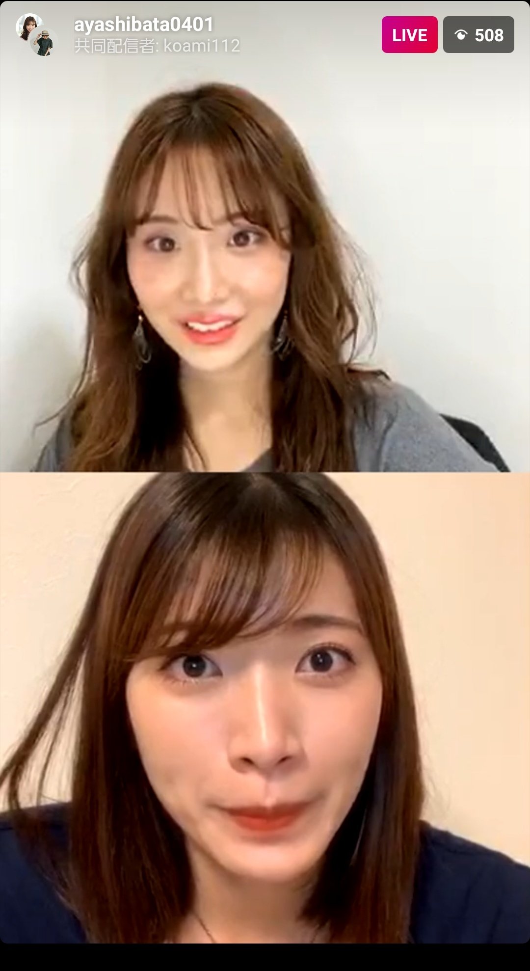 Kuma 今日は シャングリラからのインスタライブ2連チャン こあや配信相変わらず楽しかった 次回はごま油必須のオンライン飲み会 絵美里ちゃんとの配信も良かったです こあや 柴田阿弥 小林亜実 中川絵美里 T Co Fpsmjyethi Twitter