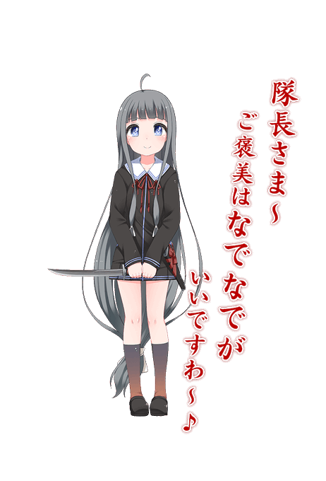 鯰のtwitterイラスト検索結果 鯰のtwitterイラスト検索結果