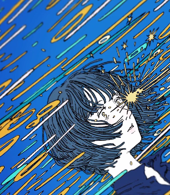 眩しい 