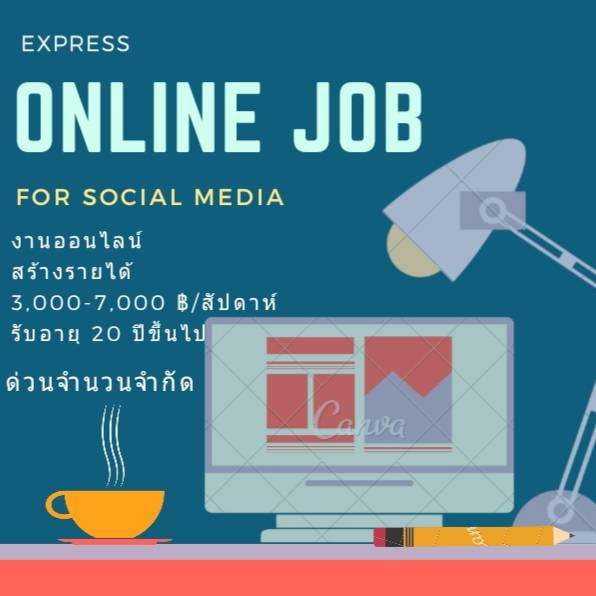 jrschy20's tweet photo. 💢หาคนช่วยC𝐨𝐧𝐟𝐢𝐫𝐦 𝐎𝐫𝐝𝐞𝐫
[รับอายุ20+]

คลิกลิ้งค์ลงทะเบียนรับงาน(ฟรี)
                  👇🏻👇🏻
https://t.co/RXqDpI2DD8

#มธ���รสโลกันตร์Re13 #โบ๊ะบ๊ะแฟมิลี่ #ฉันจะขาว #ฉันกลับมาเชงเม้งทุกวันจักรี #ฉันจะสวย #ฉลามสิ้นลาย #ฉลามร้อนรัก #ฉลามคลั่งรัก #ฉันจะผอมไปอิมแพค #ออฟนิว https://t.co/y8pnQyXutN