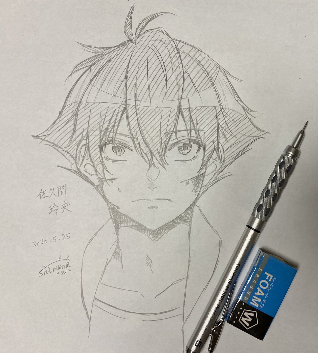 氷炎戦記 のyahoo 検索 リアルタイム Twitter ツイッター をリアルタイム検索