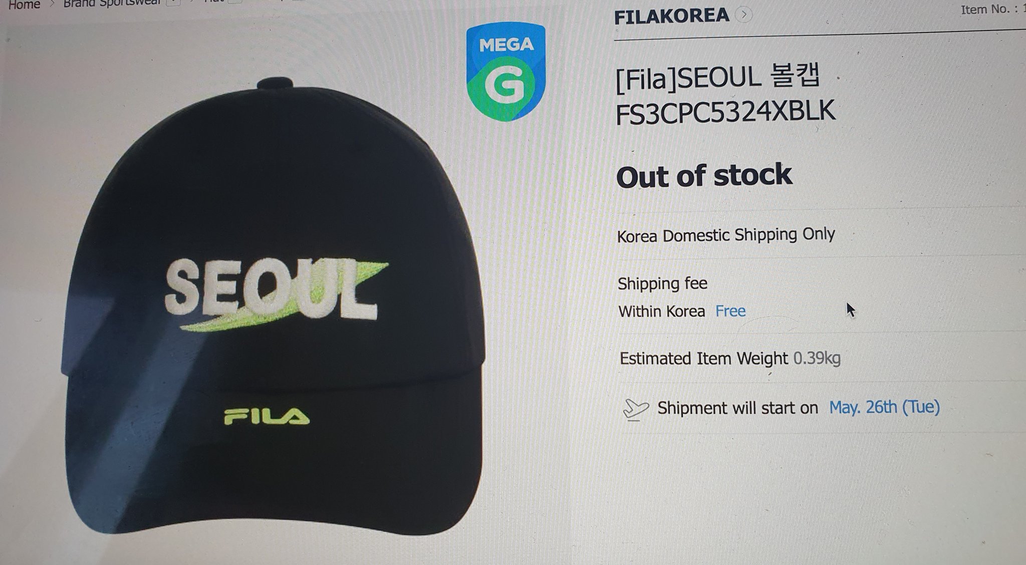 fila korea cap