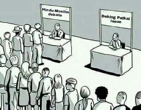 Priorities of National Media.
#SaveDehingPatkai