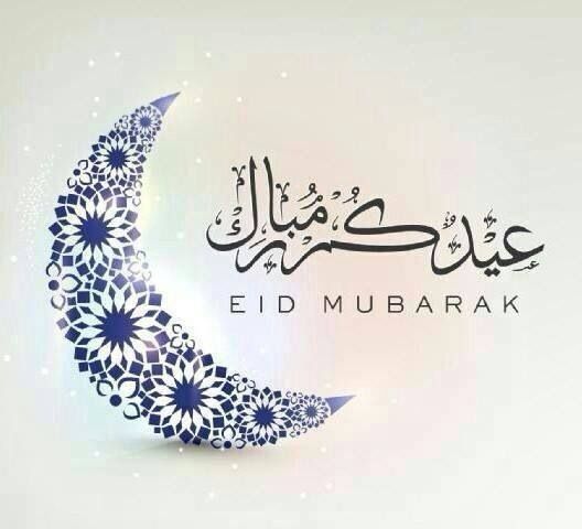 LogesN's tweet photo. To my Muslim mates! Stay home and stay safe! https://t.co/jaVFVcCHkY