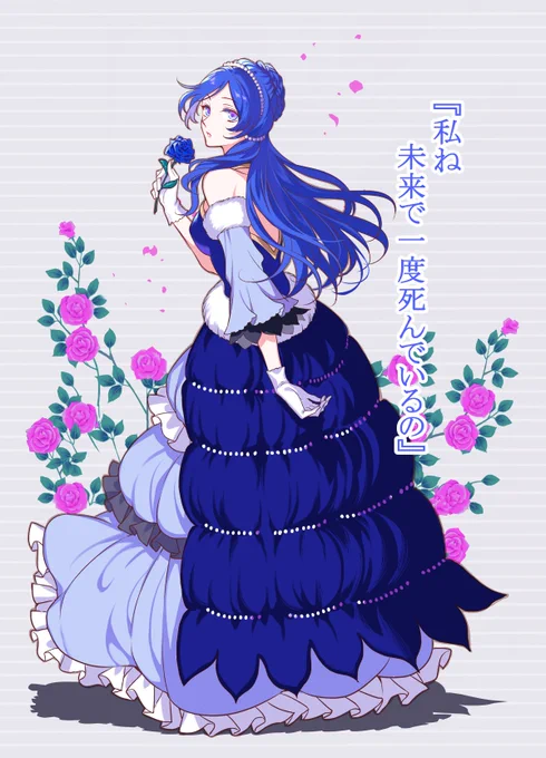 令嬢シリーズ https://t.co/1wUXcnaiRN 