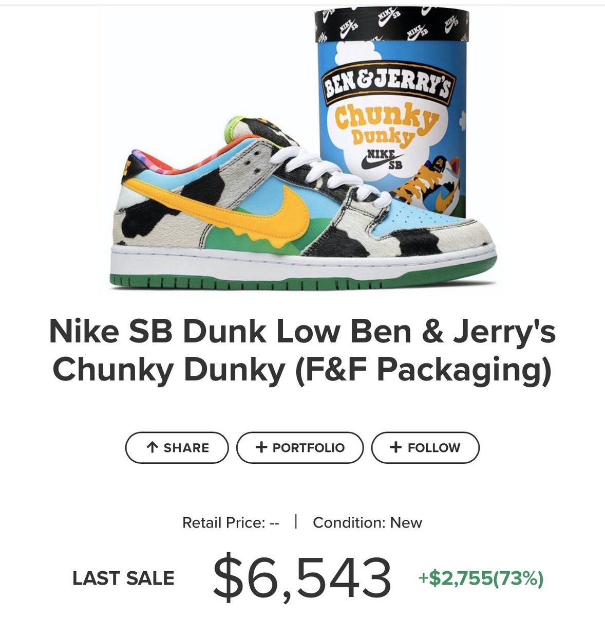 chunky dunky stockx