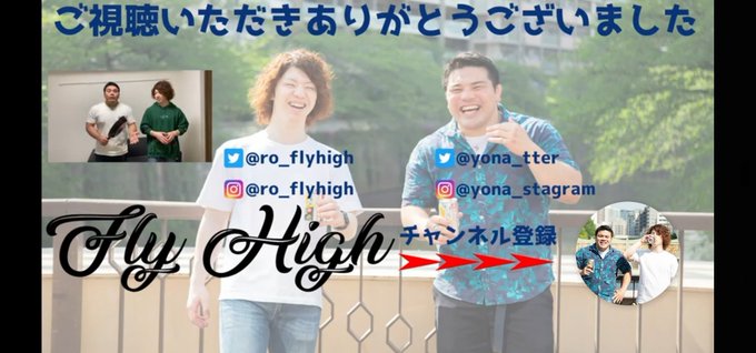 トライのtwitterイラスト検索結果 古い順