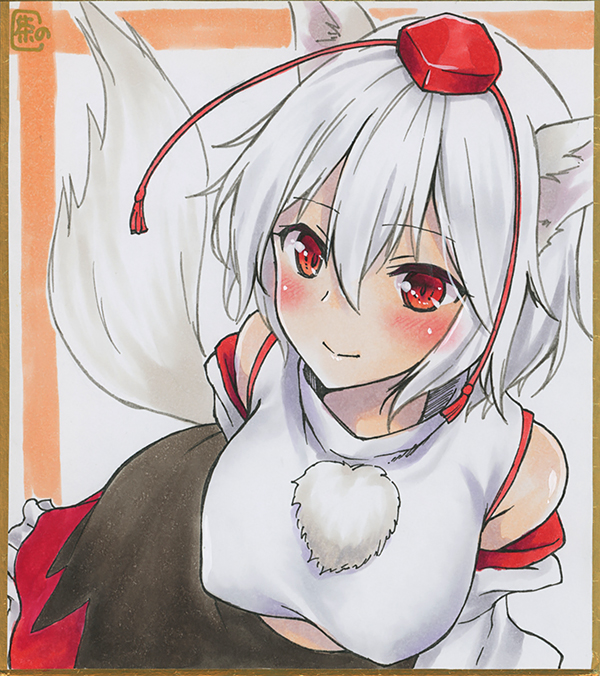 #深夜の真剣お絵描き60分一本勝負
#犬走椛
もみじもみもみ 