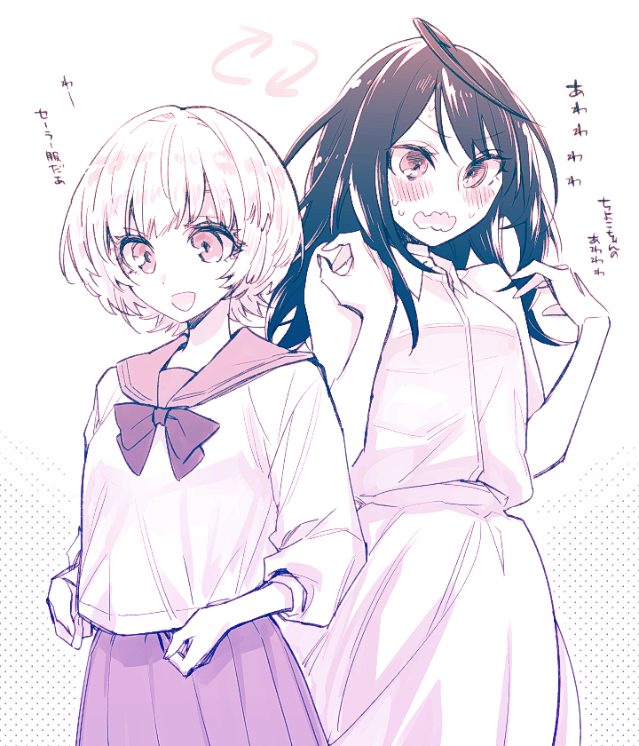 今井ムジイ ひっっさしぶりにお題箱消化しますその２ アクタージュの千世子ちゃんと夜凪ちゃんの入れ替わりで と頂きまして 衣装のとりかえっこという解釈で描きました すみません お題ありがとうございました