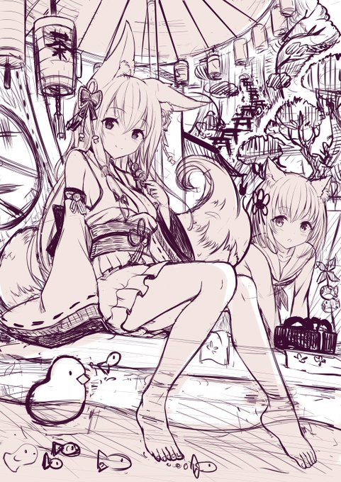お団子休憩? 