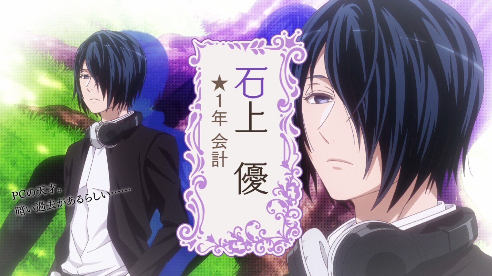 Yamato Nadeshiko Season 2