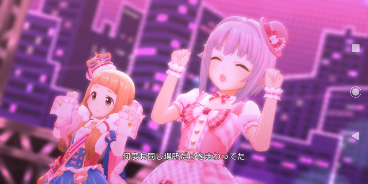 ট ইট র 花 輿水幸子 デレステ 不埒なcanvasはデレマスの中でもトップ争うぐらい好きな曲 幸子 良い曲 歌ってくれてありがとうな