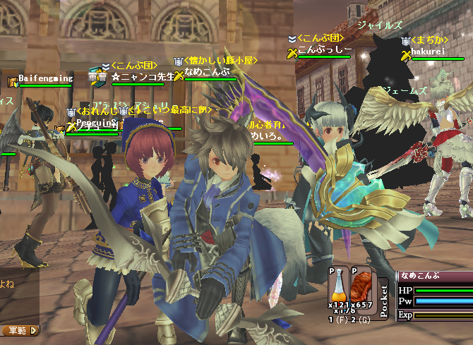 Nameko Rokiさんのイラスト一覧