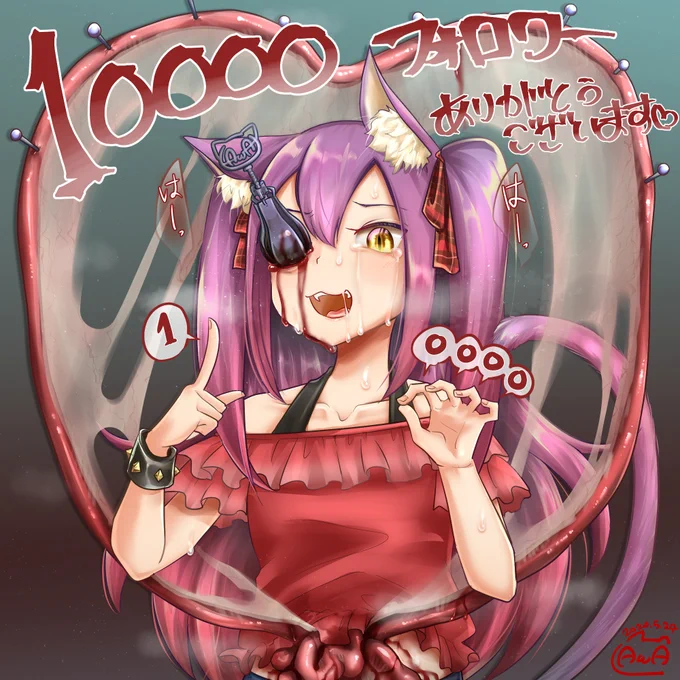 10000人フォローありがとうございます～～～記念絵は偏見あわちゃんが死にそうなトコ!にゃーん!これからも性癖ガン責めで楽しんでくのでついて来てね 