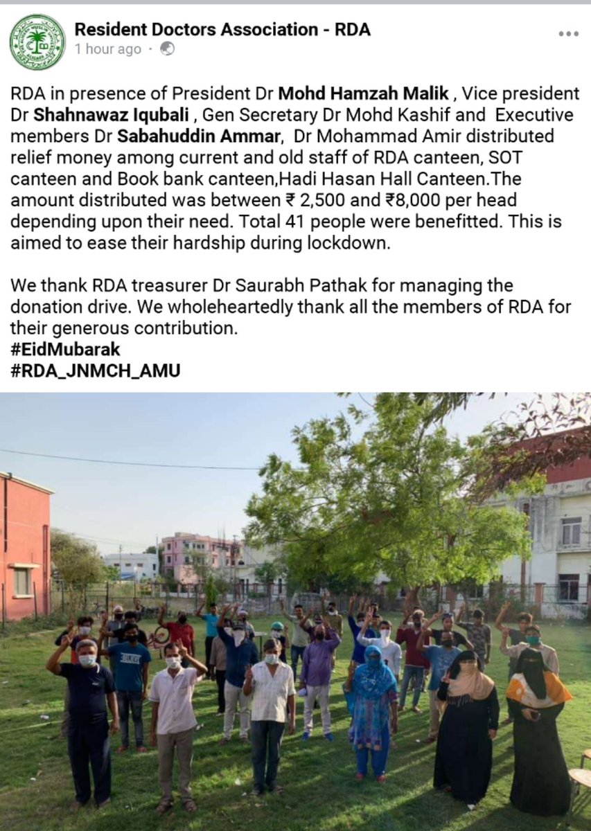 RDA JNMCH AMU tweet media
