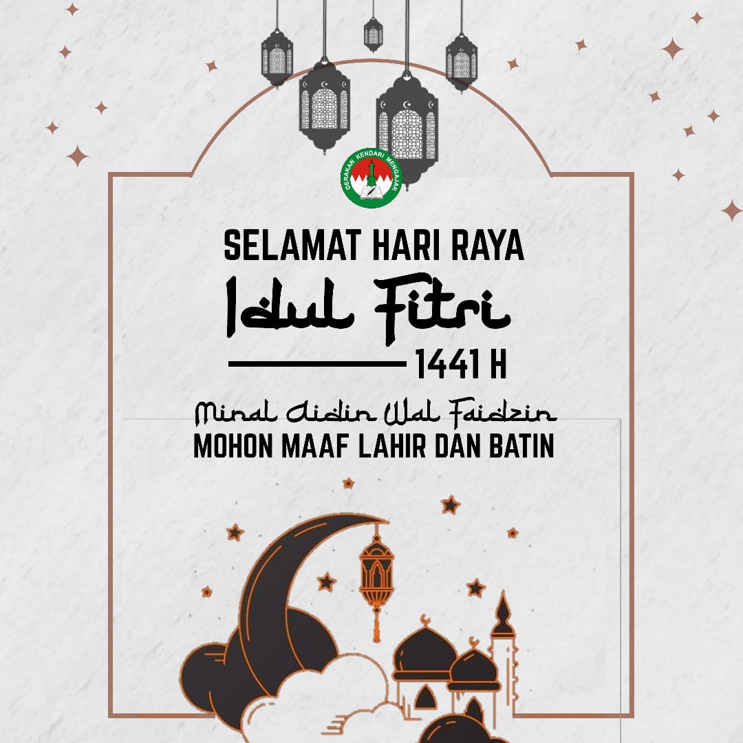 Gerakan Kendari Mengajar Mengucapkan⁣
⁣
 *Selamat Hari Raya Idul Fitri.*⁣
_Minal Aidin Wal Faidzin Mohon maaf lahir dan batin_⁣
⁣
Semoga diampuni salah dan dosa, Mari bersama bersihkan diri, Sucikan hati di hari yang fitri.⁣
⁣
Salam Hangat GKM
