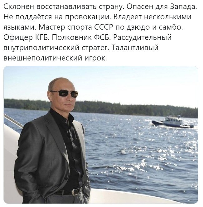 Отсталая Россия (@backwardrus) on Twitter photo 