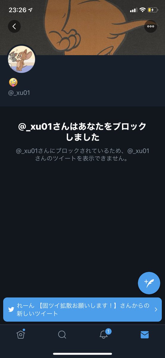 いや、なんで逃げるん笑笑
@_xu01