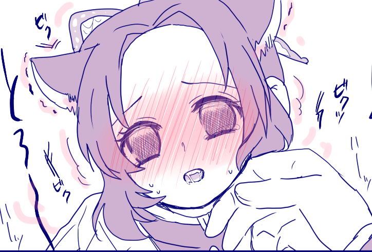 たかさき トロ顔選手権が開催されてると聞いて 再掲 T Co Gutdxgwchz Twitter