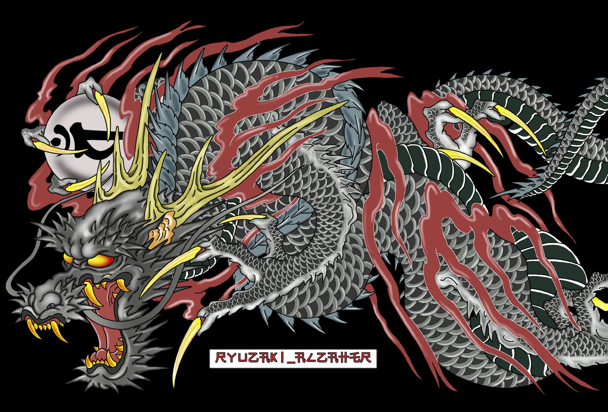Kazuma Kiryus Dragon Tattoo Tshirt for Sale by bijomaru78  Redbubble   yakuza tshirts  kazuma tshirts  kiryu tshirts