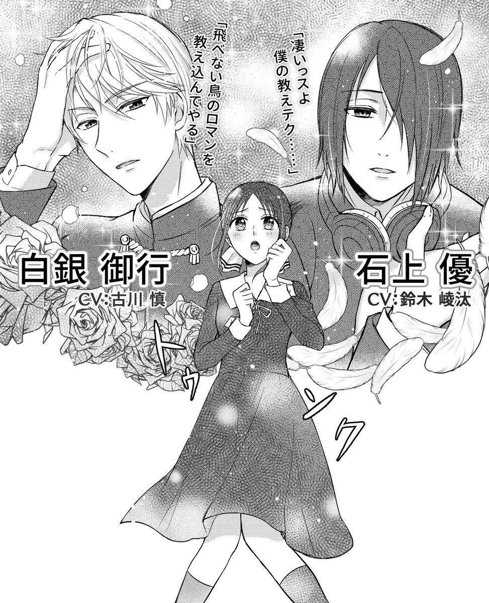 かぐや様まとめ かぐや様まとめ
