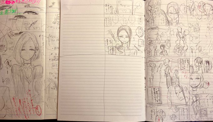 今年中には発表したいDL販売用百合作品の制作を本日より開始しました

内容は、スパルタ女教師と黒ギャルびっちちゃんの話です。
 
とてもエッチなお話なので全裸待機しててください^^* 