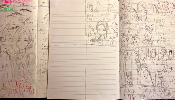 今年中には発表したいDL販売用百合作品の制作を本日より開始しました

内容は、スパルタ女教師と黒ギャルびっちちゃんの話です。
 
とてもエッチなお話なので全裸待機しててください^^* 
