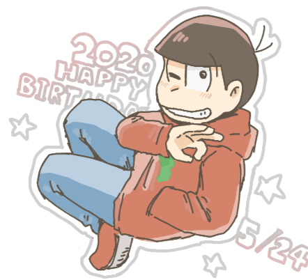 Twoucan 松野おそ松単独 の注目ツイート イラスト マンガ