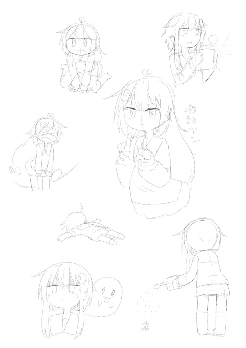気分転換に極細ペンで落書き
意外と楽しい 
