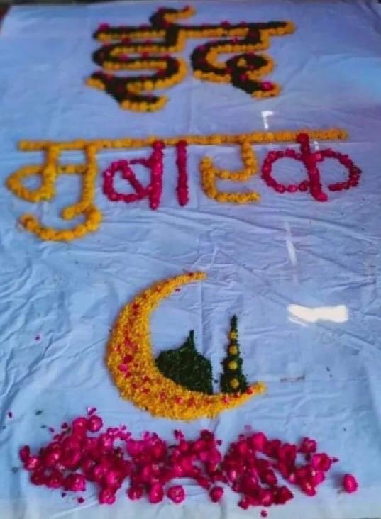AkmalMarkazi's tweet photo. Aap Sab Ko Eid ul Fitr ki Marakbad https://t.co/3A2GDwAaZK