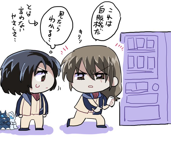 注目 画像ツイート 蒼穹のファフナー ページ目 アニメレーダー