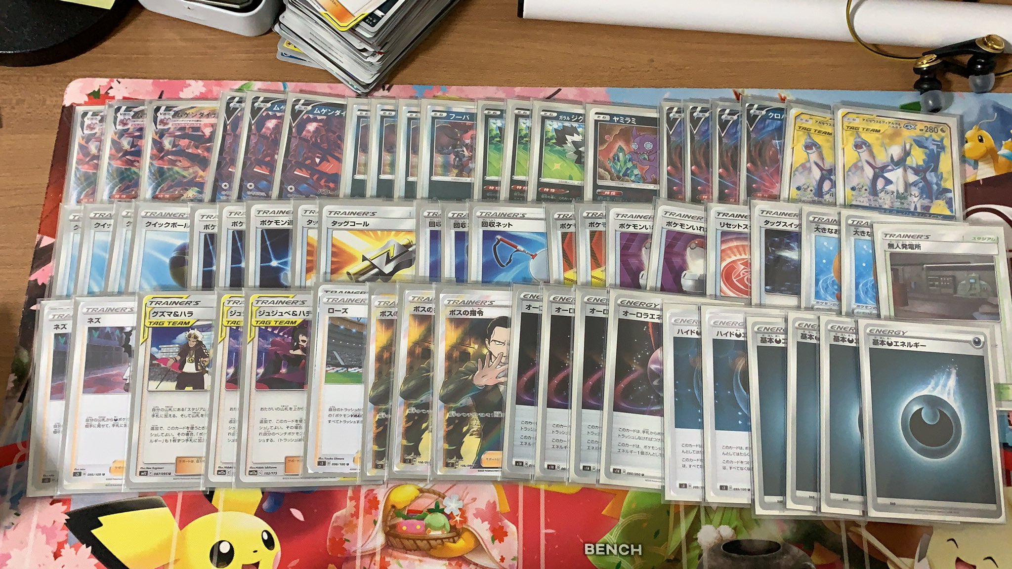 キッヅ 練習会で調整してる三神ムゲンダイナ いまのところミラーとクワガノンloに負けなし T Co Zzjlzonlft Twitter