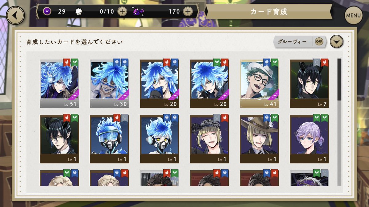 ひん tweet media