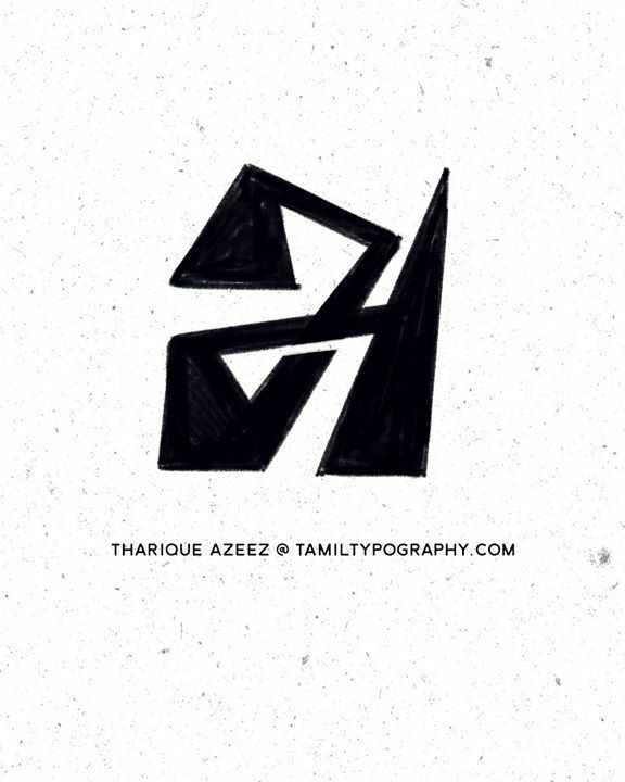 tamiltypography's tweet photo. #TamilLettering by Tharique Azeez (@enathu) Follow Insta for more: https://t.co/dA3KfOHBId #tamiltypography #Tamil #Typography #tamiltype #tamiltypography https://t.co/ca4lyNzQsm