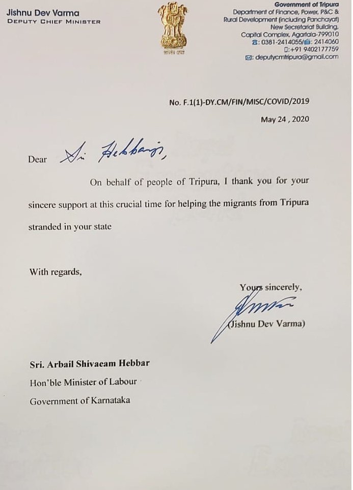 ShivaramHebbar's tweet photo. Shri @Jishnu_Devvarma , Deputy Chief Minister of Tripura, has penned a letter of appreciation to our labour department and @BSYBJP led state government for taking care of all labourers from different states. https://t.co/arw4jq0Qkd