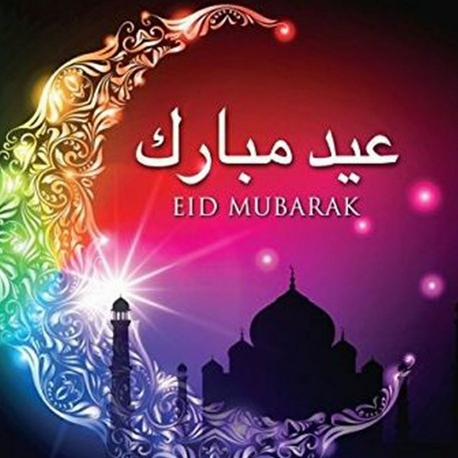 @Anyquiry19 Apko Eid Mubarak