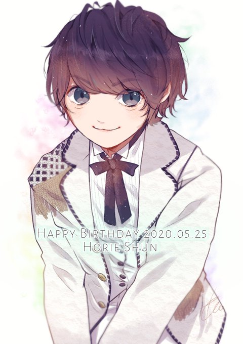 堀江瞬誕生祭のtwitterイラスト検索結果 堀江瞬誕生祭のtwitterイラスト検索結果