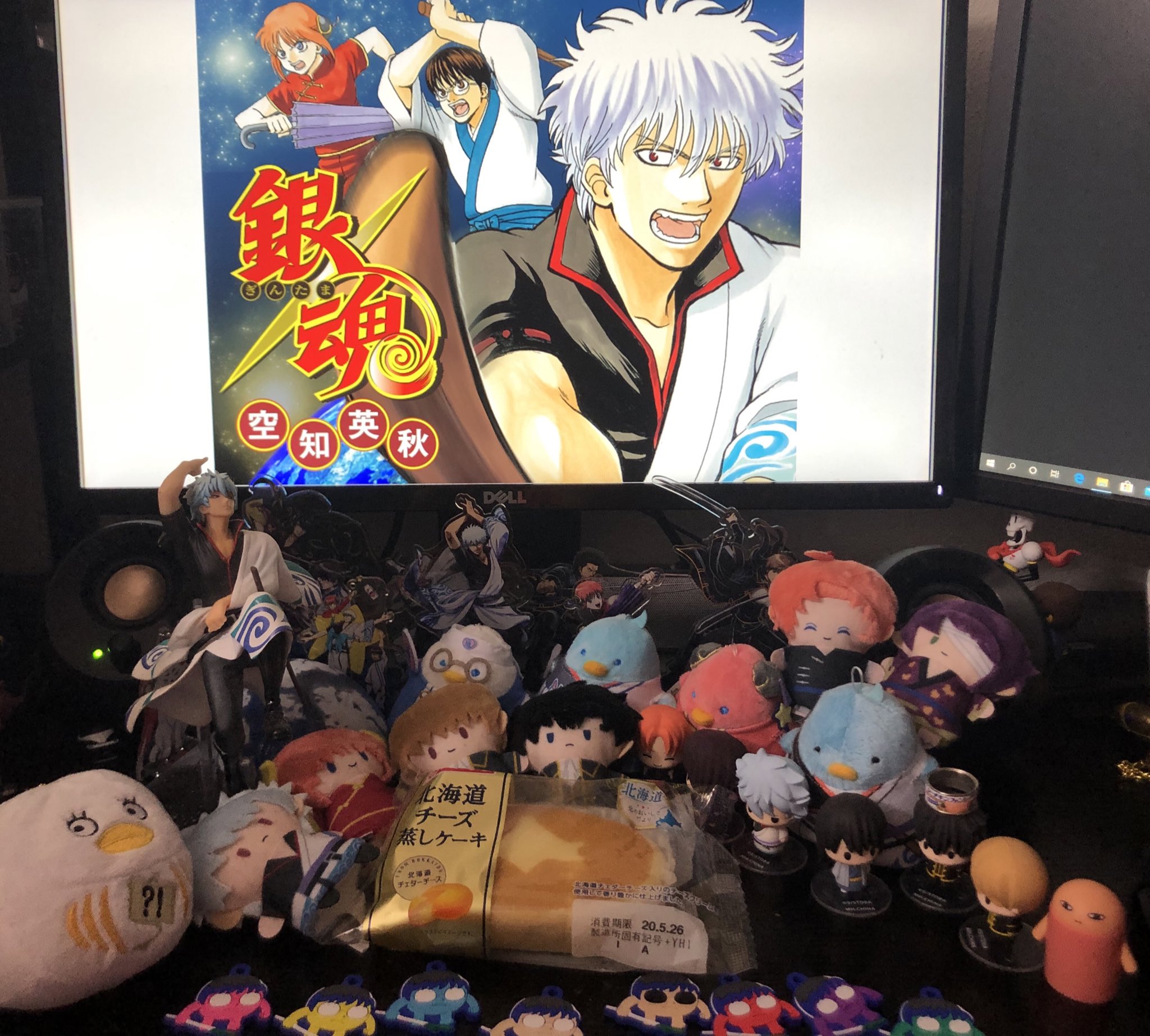 あぐり 銀魂垢 7gons Twitter