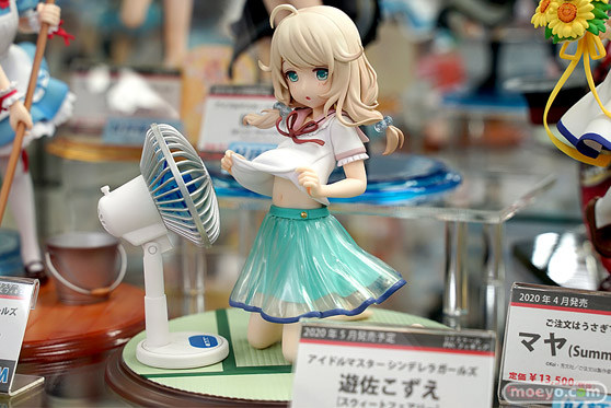 PLUM プラム アイドルマスター シンデレラガールズ 1/7スケール