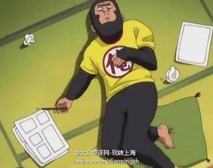 銀魂の作者である空知英秋先生、銀魂に出てくる天知英秋先生(ゴリラ原